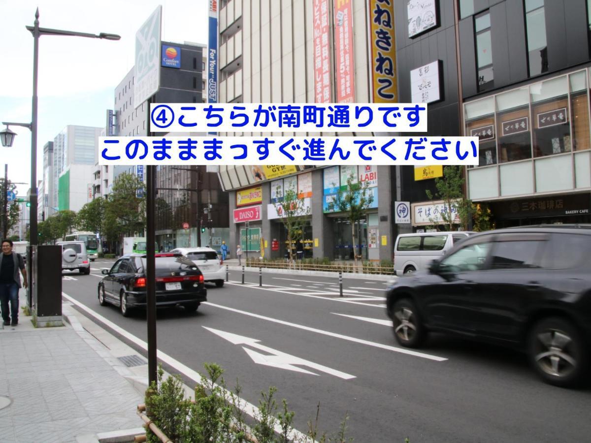 Almont Hotel Sendai Eksteriør bilde