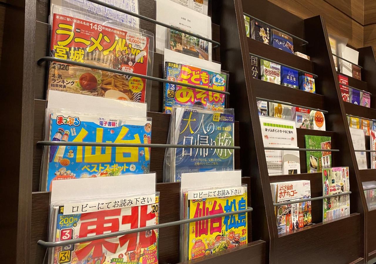 Almont Hotel Sendai Eksteriør bilde